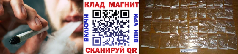 Какие есть наркотики Лыткарино АМФ  МЕФ  Бошки Шишки  ОМГ ОМГ маркетплейс  СК 