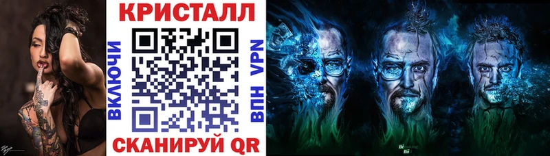 купить наркоту  Лыткарино  Amphetamine 98% 