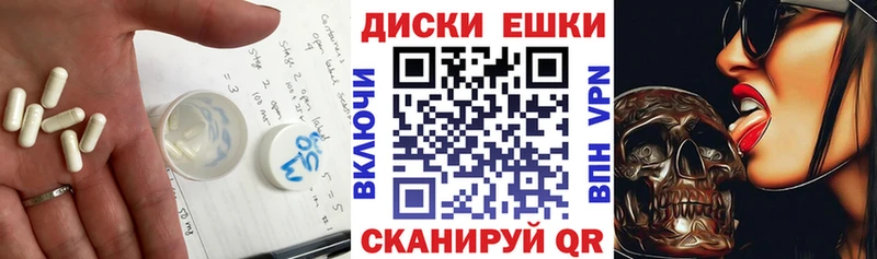 ЭКСТАЗИ MDMA  omg ССЫЛКА  Лыткарино 