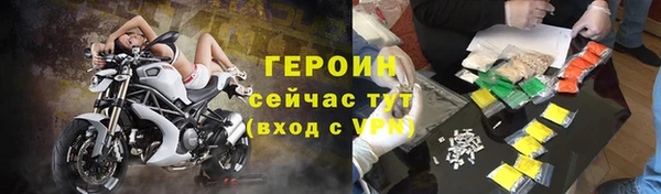 MDMA Верхний Тагил