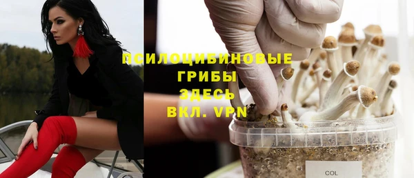 кокаин перу Верхнеуральск
