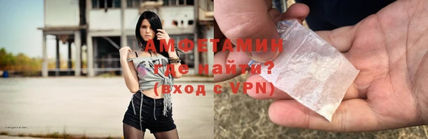 гашишное масло Бронницы