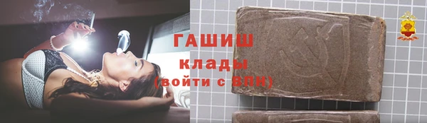 MDMA Верхний Тагил