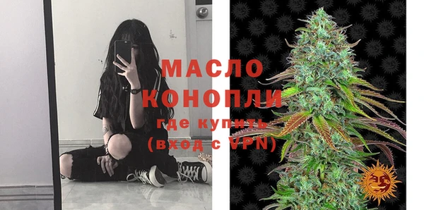 MDMA Верхний Тагил