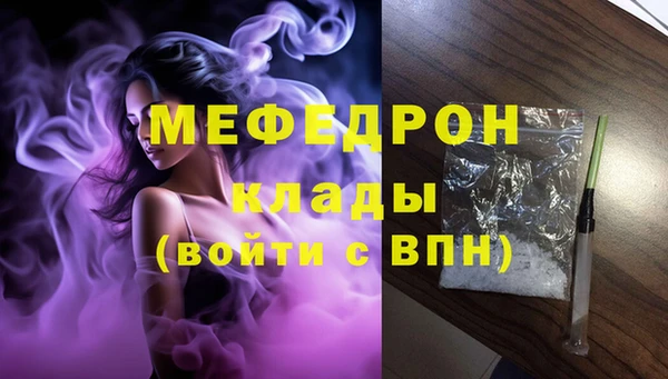 кокаин перу Верхнеуральск