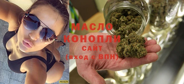 кокаин перу Верхнеуральск