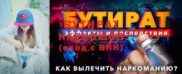 кокаин перу Верхнеуральск